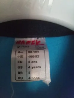 Quechua Polyvalente 5 Quechua Polyvalente -Skis De Randonnée Soldes 3 183